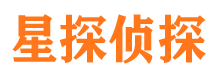 丰南市侦探调查公司